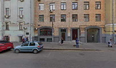 Отель При Бурденко