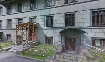 Академия развития сознания