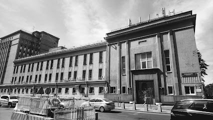 Государственный архив Российской Федерации