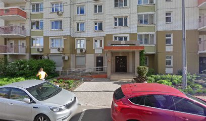 Языковая Школа Ils
