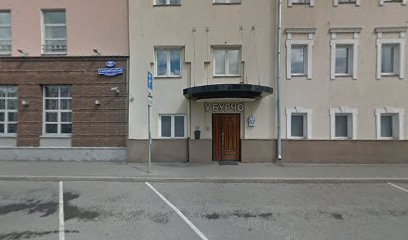 PLUS SIZE Moscow​