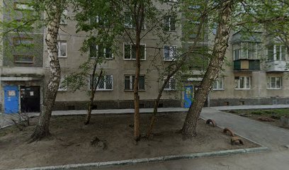 Детский сад № 448 "Серебряный Колокольчик"