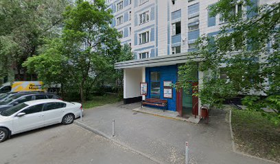 Детский Развивающий Центр Радость