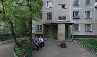 Прогимназия № 1777