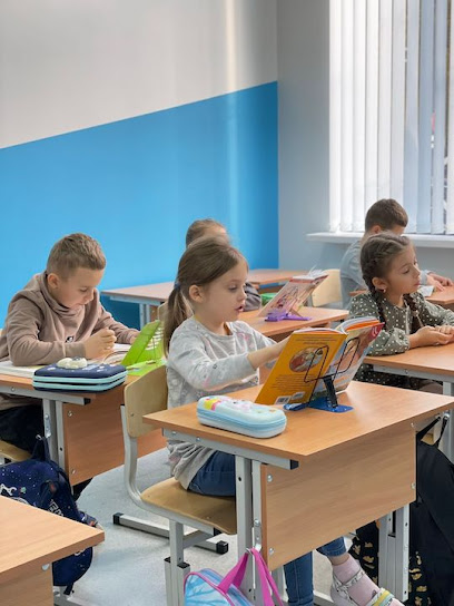 Инновационная начальная школа "MVSchool"