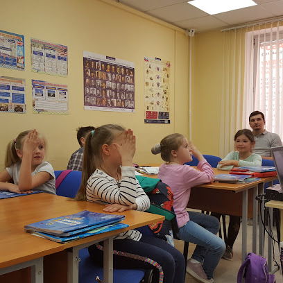 Школа английского языка "Либерти"