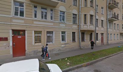 ФАКЕЛ, подростково-молодежный клуб