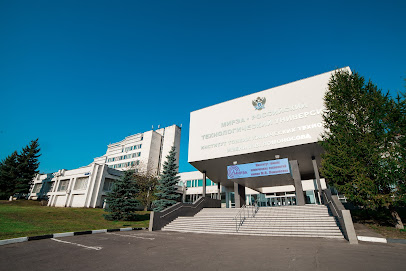 РТУ МИРЭА