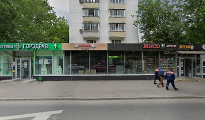 Muttersprachler