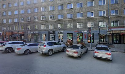 Территория студента, консультационный центр