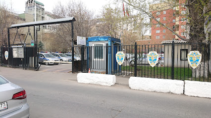 ГИБДД-МРЭО