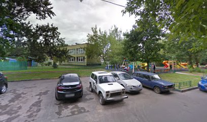 ГБОУ Школа №1370