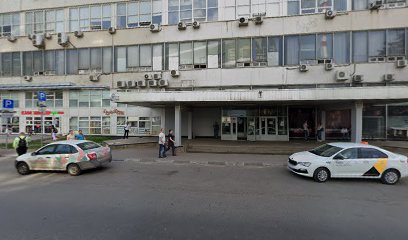 Группа поддержки Багира. Обучение черлидинг