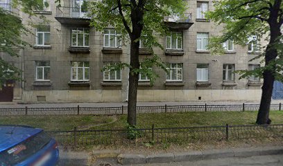 Деловой Подход