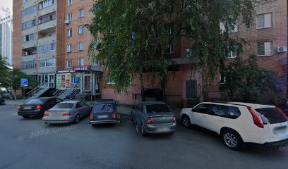 Школа стиля Елены Большаковой
