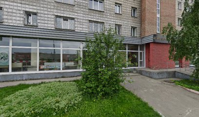 АНО ПО автошкола Сигнал