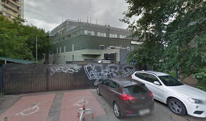 Школа астрологии Виталия Дискаленко