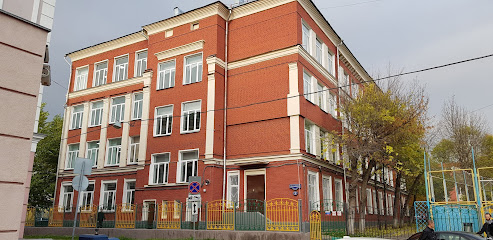 ГБОУ школа № 1799
