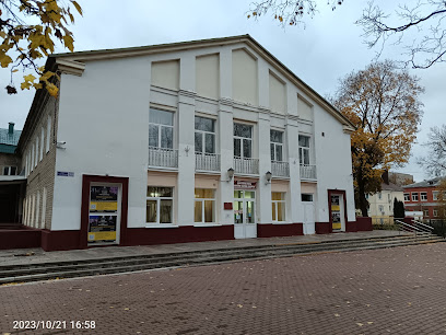 Дом Культуры имени К. Маркса