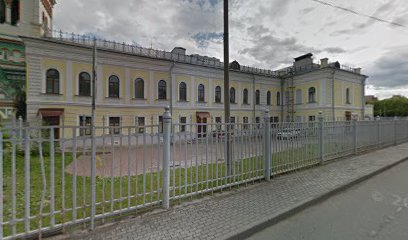Коррекционно-развивающий центр "Петра"