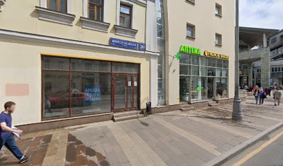 JUNIOR EXPEDITIONS, детская школа путешественников, ООО "Школа Путешественников"