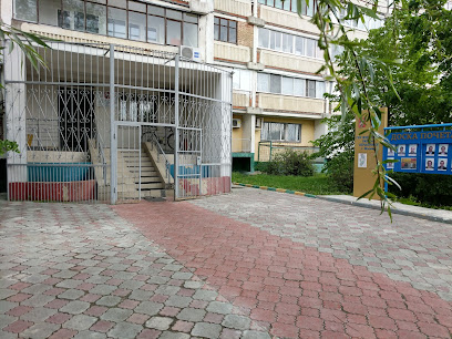 ГБУ Жилищник района Печатники
