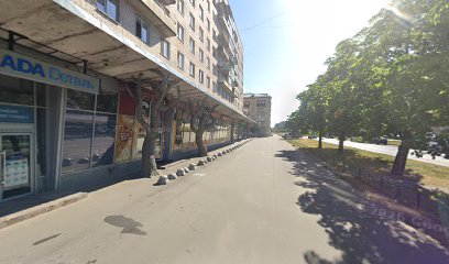 Руняша