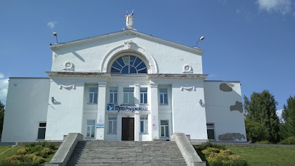 ДК «Приморский»