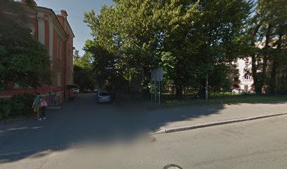Садик
