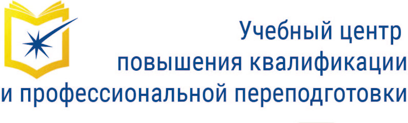 Луч знаний. Центр дополнительного образования