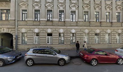 Детский Сад № 53
