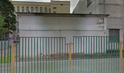 Городки Детская Секция По Городошному Спорту