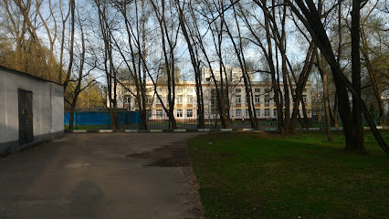 Школа №789
