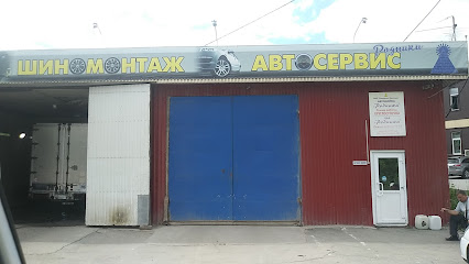 Родники