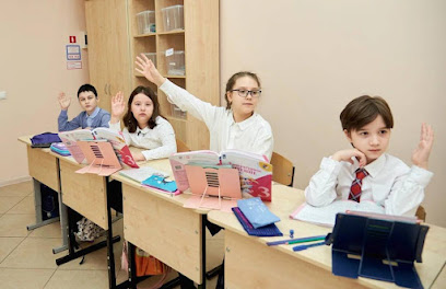 Центр образования "УЧИСЬ ЛЕГКО!"