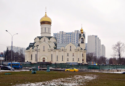 Храм преподобного Андрея Рублёва в Раменках