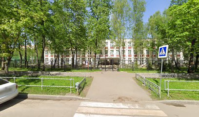 Школа №902 Диалог