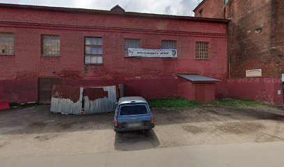 Спортивный клуб "Барс"
