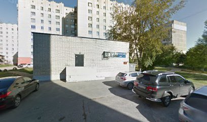 Импульс