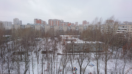 ГБОУ Школа № 1794