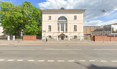 Международная олимпиада по финансовой безопасности