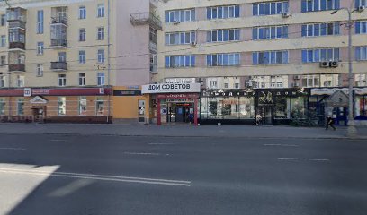 УралПолит.Ru
