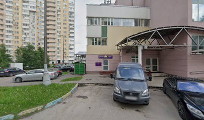 Языковая студия