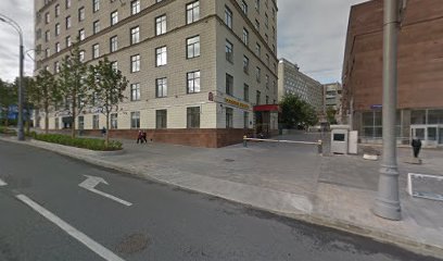 РИК, бизнес-школа