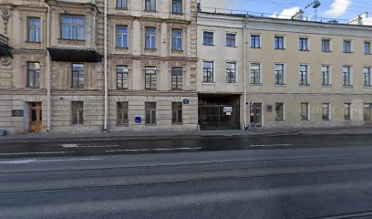 Теннисная школа Теннис812