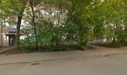 Студия парикмахерского искусства Ольги Чупиной