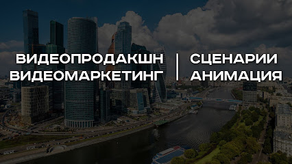 Студия Снегири