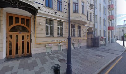 Premium Dance, танцевальная студия