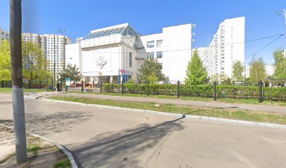ГБОУ школа 2010 имени героя советского союза М.П.Судакова, корпус 1