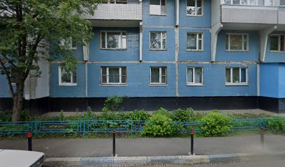 zazerkalyie